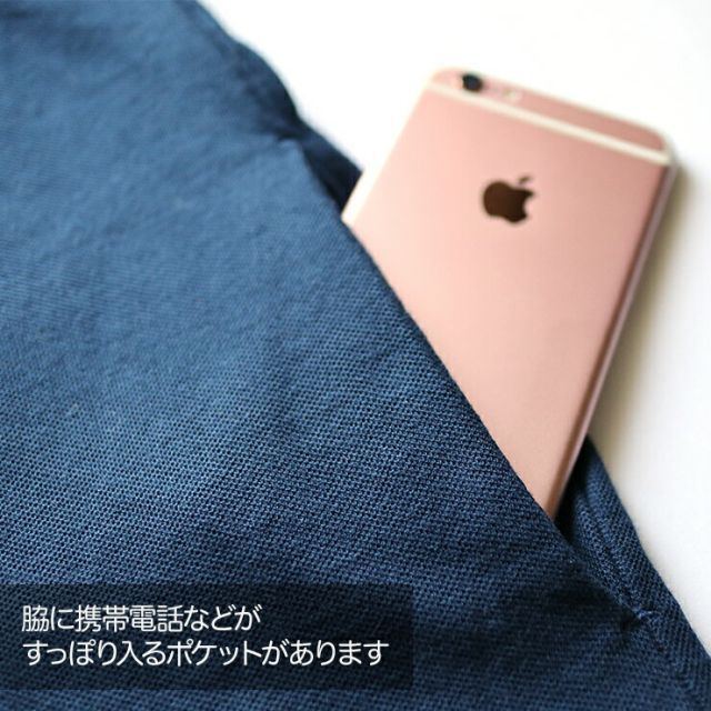 種類15:ネイビー(68)/L 授乳服 クールドライ カノコ パーカー ワンピース ロング 半袖 春 夏 秋 産後 おしゃれ セール お買い得 母乳育児服 安い 可愛い マタニティ ミルフェルム 授乳服 S M L LL  授乳服 マタニティ クールドライカノコポロチュニック 半袖 春 夏 秋 産後 鹿の子ポロ ワンピース おしゃれ 母乳育児服 安い ミルフェルム  授乳ケープ付