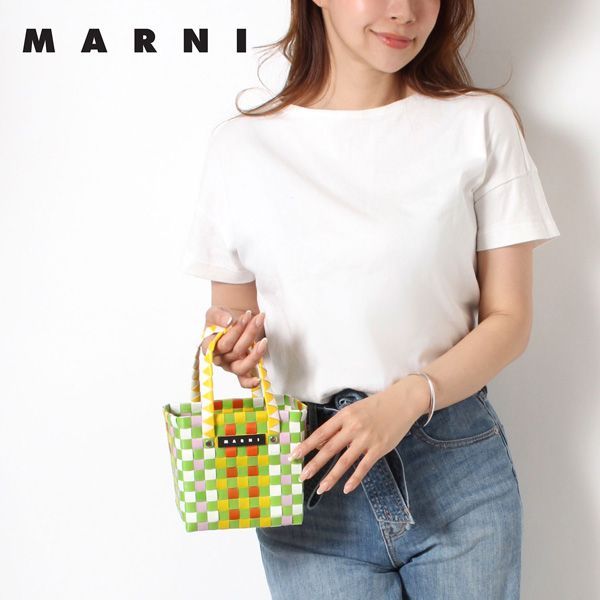 24春夏モデル マルニ MARNI  MICRO BASKET BAG マイクロ バスケットバッグ【0M536 緑の葉(マルチ)】 M00178 M00IW 0M536/【2024SS】l-bag