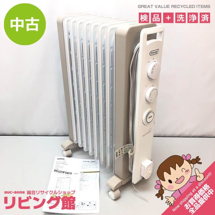 値下げ！デロンギ ツルン ヴェルティカルド オイルヒーター