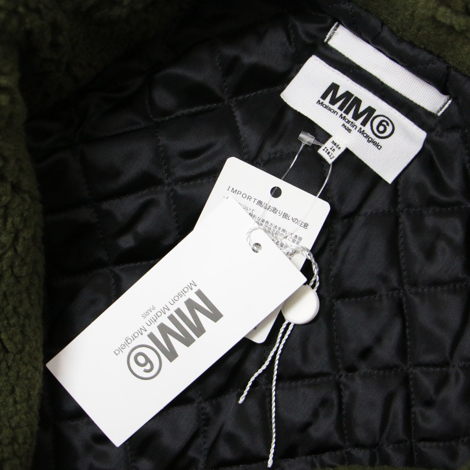 MM6  デニムボアジャケット　デニムコート　サイズ36 MM6 Maison Margiela マルジェラ ボアジャケット MM6 デニムボア