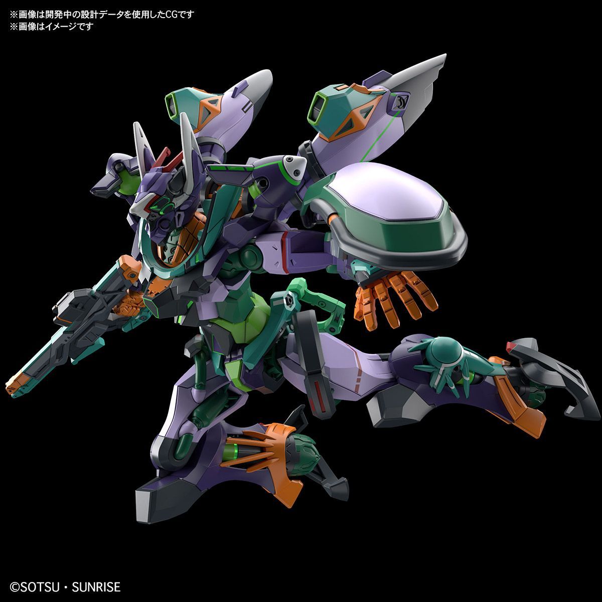 新品未開封】HG 1/144 GFreD 機動戦士Gundam GQuuuuuuX