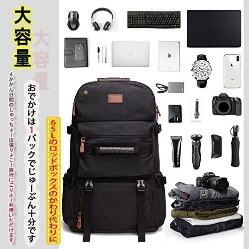 大容量 登山リュック 75L リュックサック バックパック : shrradoo