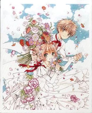 カードキャプターさくら アニくじ A賞 キャンバスパネル 中古】小物(キャラクター) 木之本桜＆李小狼 キャンバスパネル