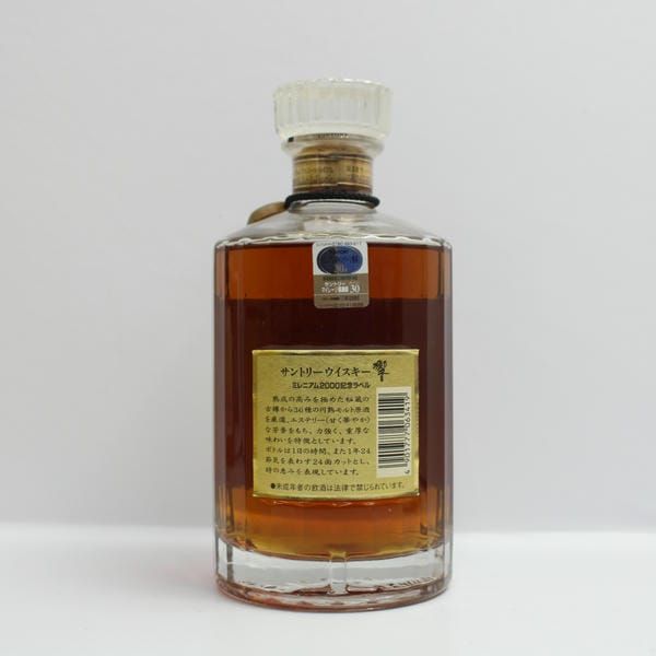 SUNTORY（サントリー）響 ミレニアム 2000 記念ラベル 43％ 700ml O24G160421 - メルカリ