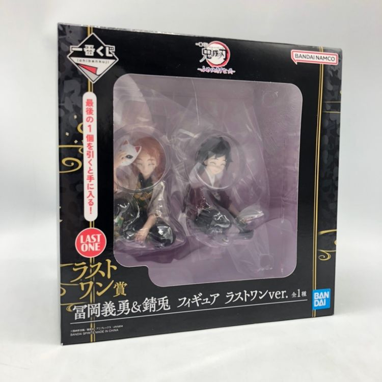鬼滅の刃 1番くじフィギュア5体　まとめ売り 冨岡義勇ラストワン賞含 新品未使用 Amazon | 一番くじ 鬼滅 折れぬ心と刃で進め ラストワン賞