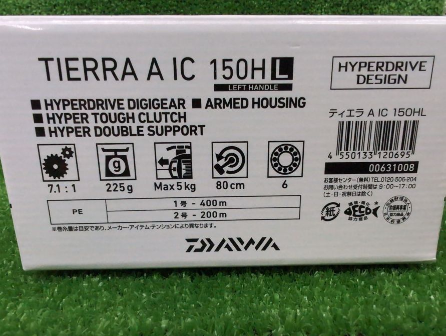 89 完 カロッツェリア AVIC-MRZ077 そり返る Bluetooth 89 完 カロッツェリア AVIC-MRZ077 そり返る Bluetooth