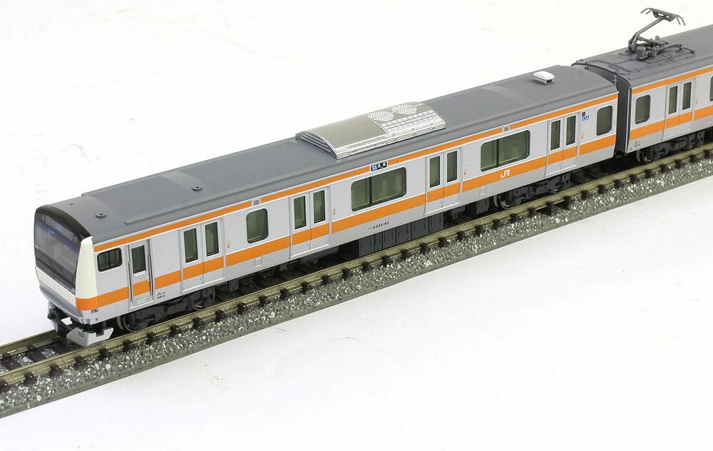 E233系中央線(H編成 トイレ設置車)6両基本セット 【KATO・10-1621