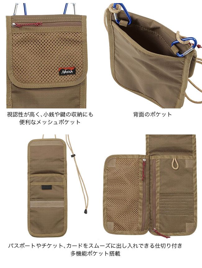 NANGA×SPEAKEASY