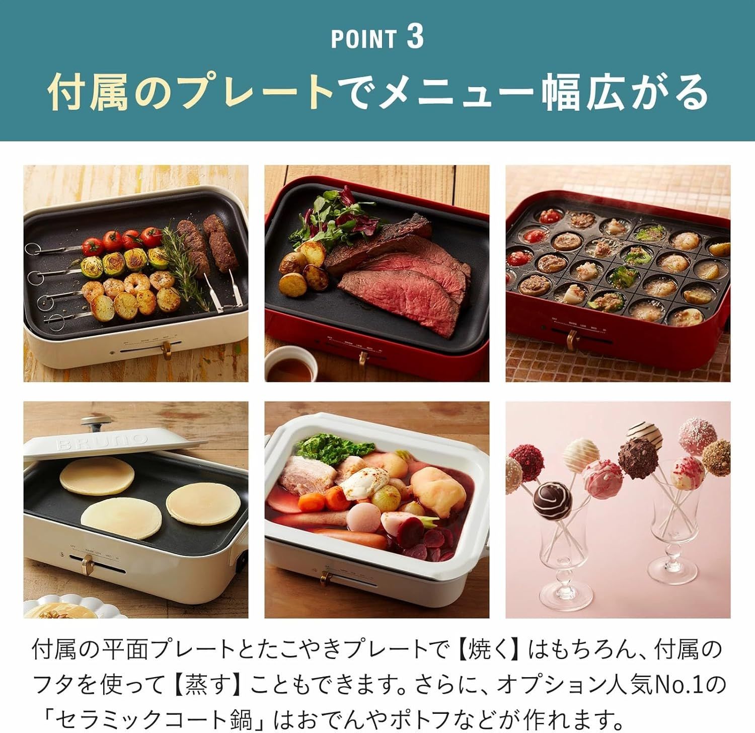 ふた付き