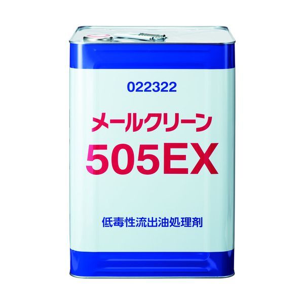 伝統こけし10本セット 会田栄治 岡崎昭一 遊佐福寿 井上ゆき子 我妻与