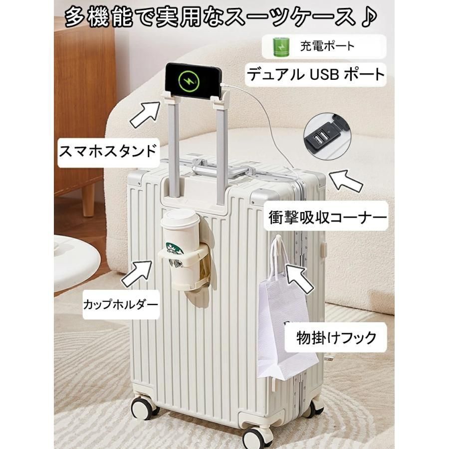 耐衝撃