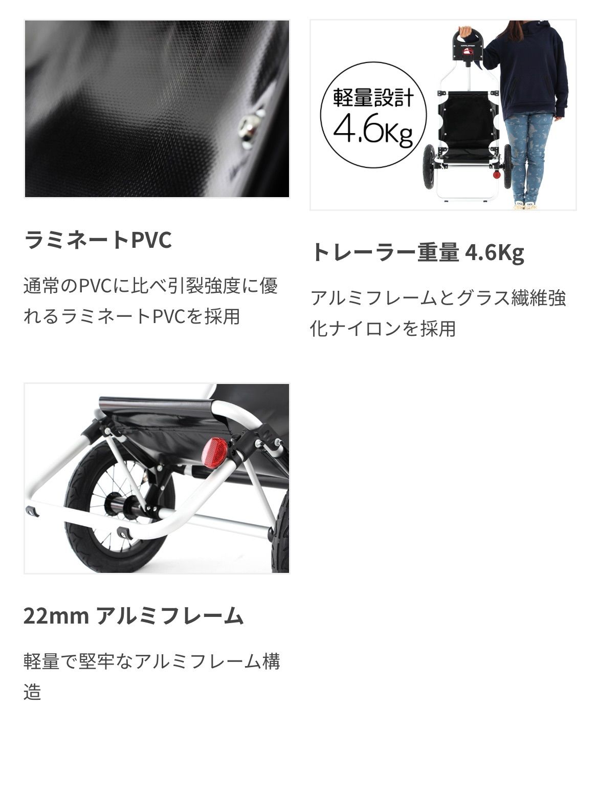ジャンク品 DOPPEL