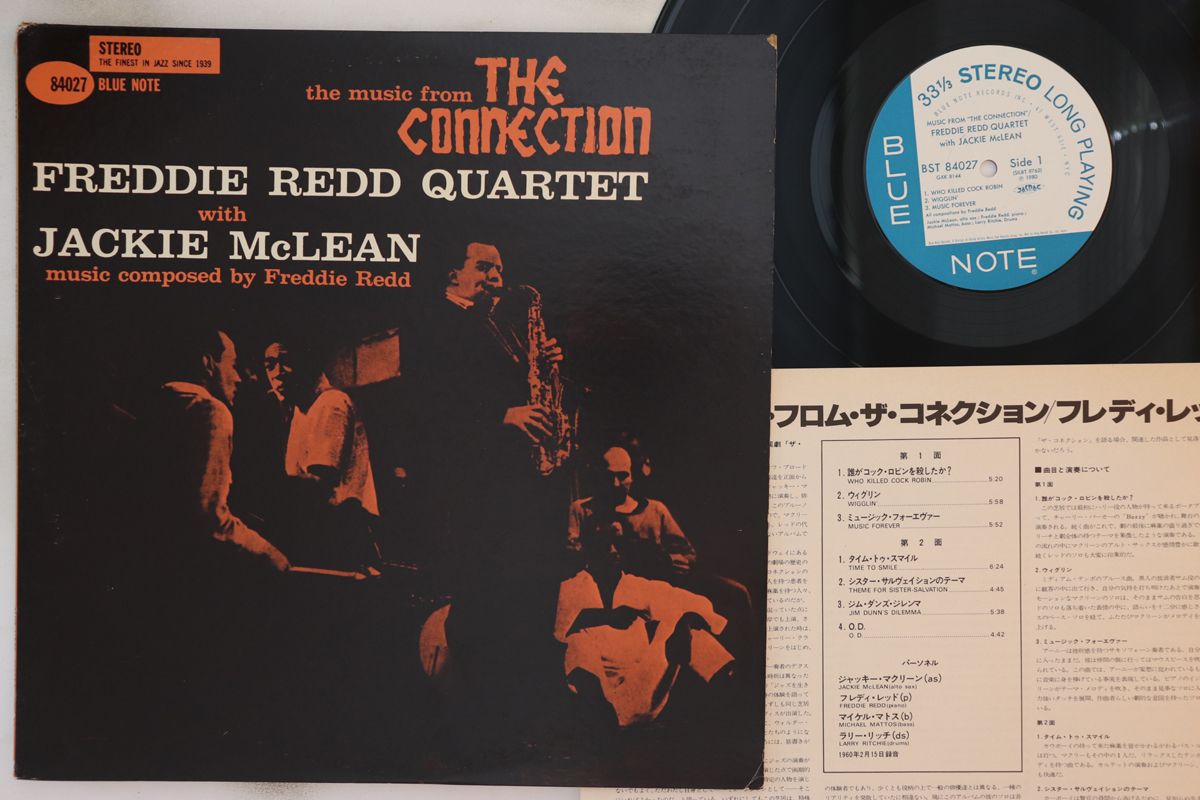 LP Freddie Redd, Jackie Mclean Music From ”the Connection