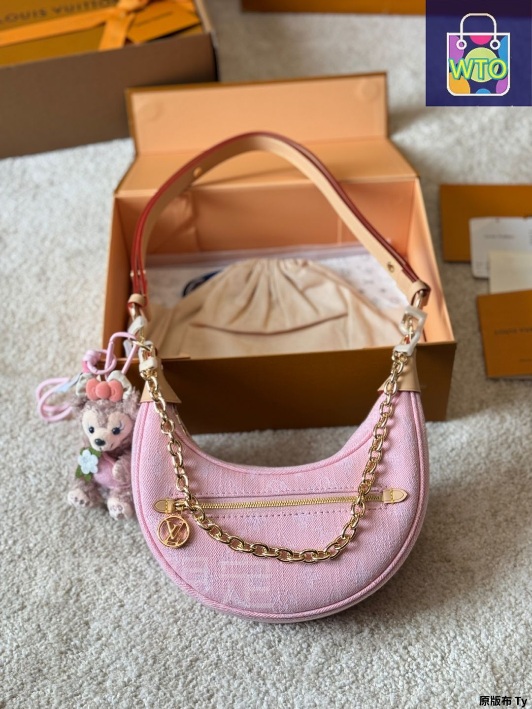 今日 Louis Vuitton Vintage ピーシェイプバッグ モノグラム Iconic Design DECORATOM_COM_BR