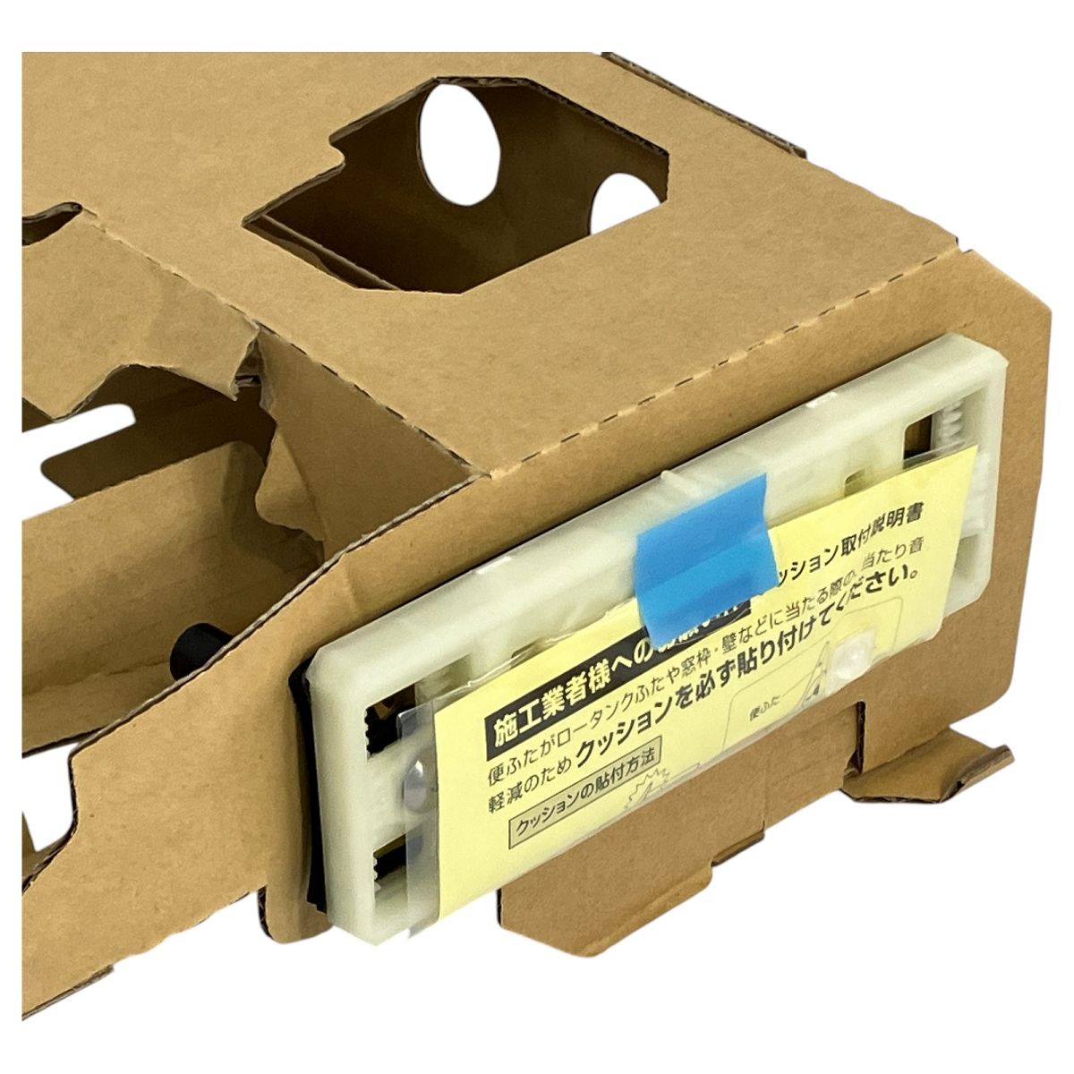  TOTO アプリコット TCF 4714 NW 1 ウォシュレット 温水洗浄便座 元箱型番違い トイレ 住宅設備