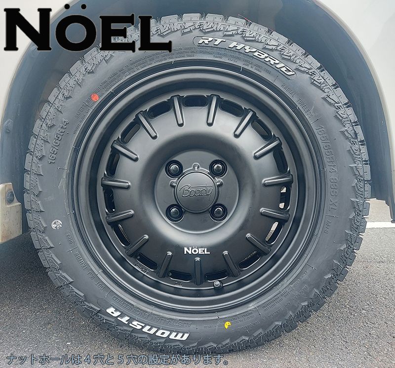 VIOLENTO　カスタムホワイトエディション　軽四　軽トラ　155/65R14 楽天市場】MAD CROSS GRACE 14x4.5J 4/100 +45 BRC-BK MONSTA RT