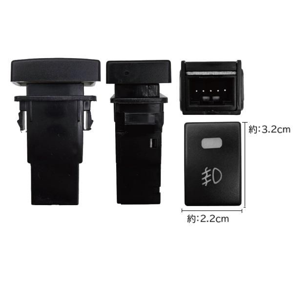 ハイエース 200 系 標準 ワイド 4型 5型 6型 7型 8型 9型 LED フォグランプ ツイン 2色切替タイプ 左右 フル セット FFCRYSTALESIA_COM