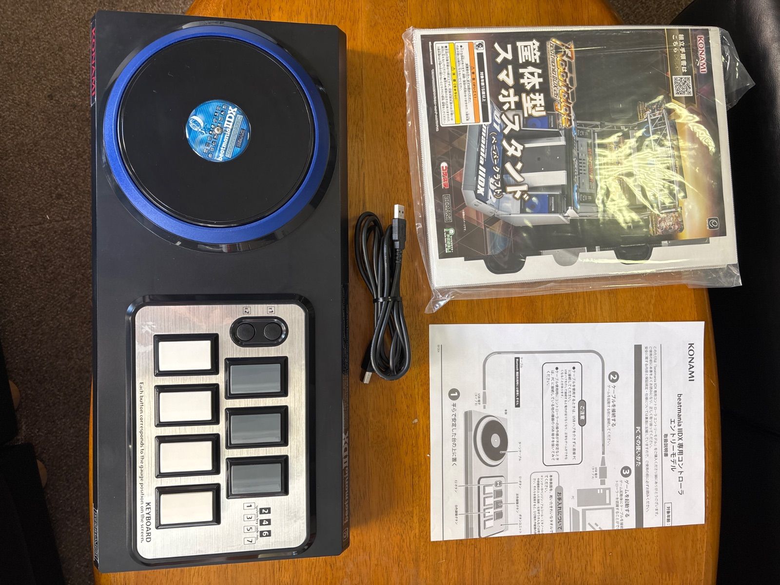 KONAMI beatmania ⅡDX 専用コントローラ エントリーモデル - メルカリ