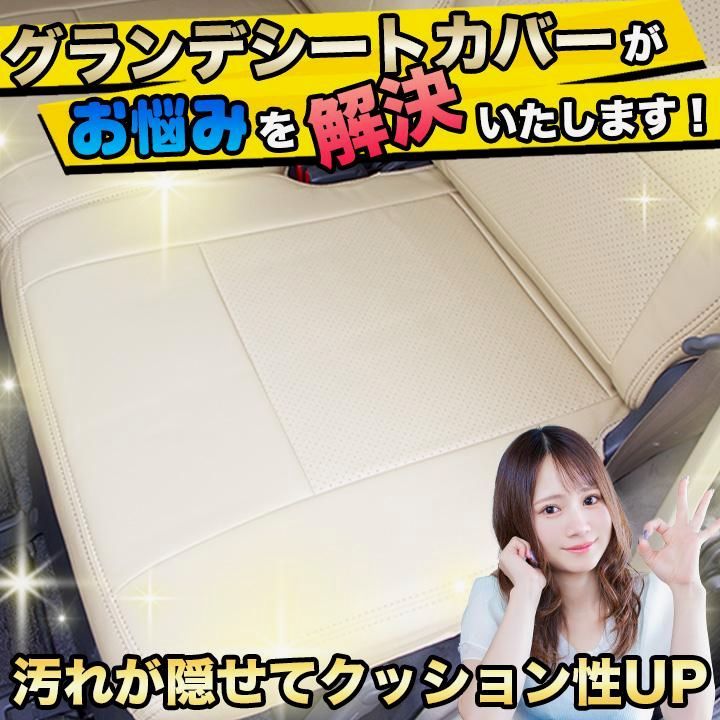 ミライース LA300S