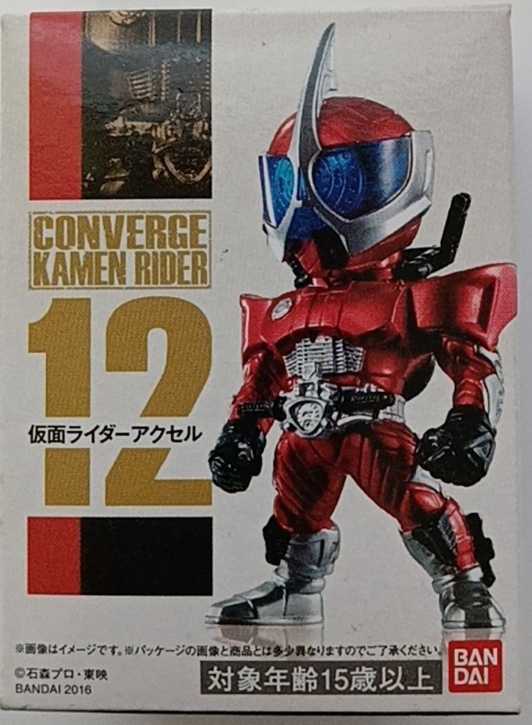 新品 食玩 仮面ライダーコンバージ3（CONVERGE KAMEN RIDER ）12 仮面ライダーアクセル - メルカリ