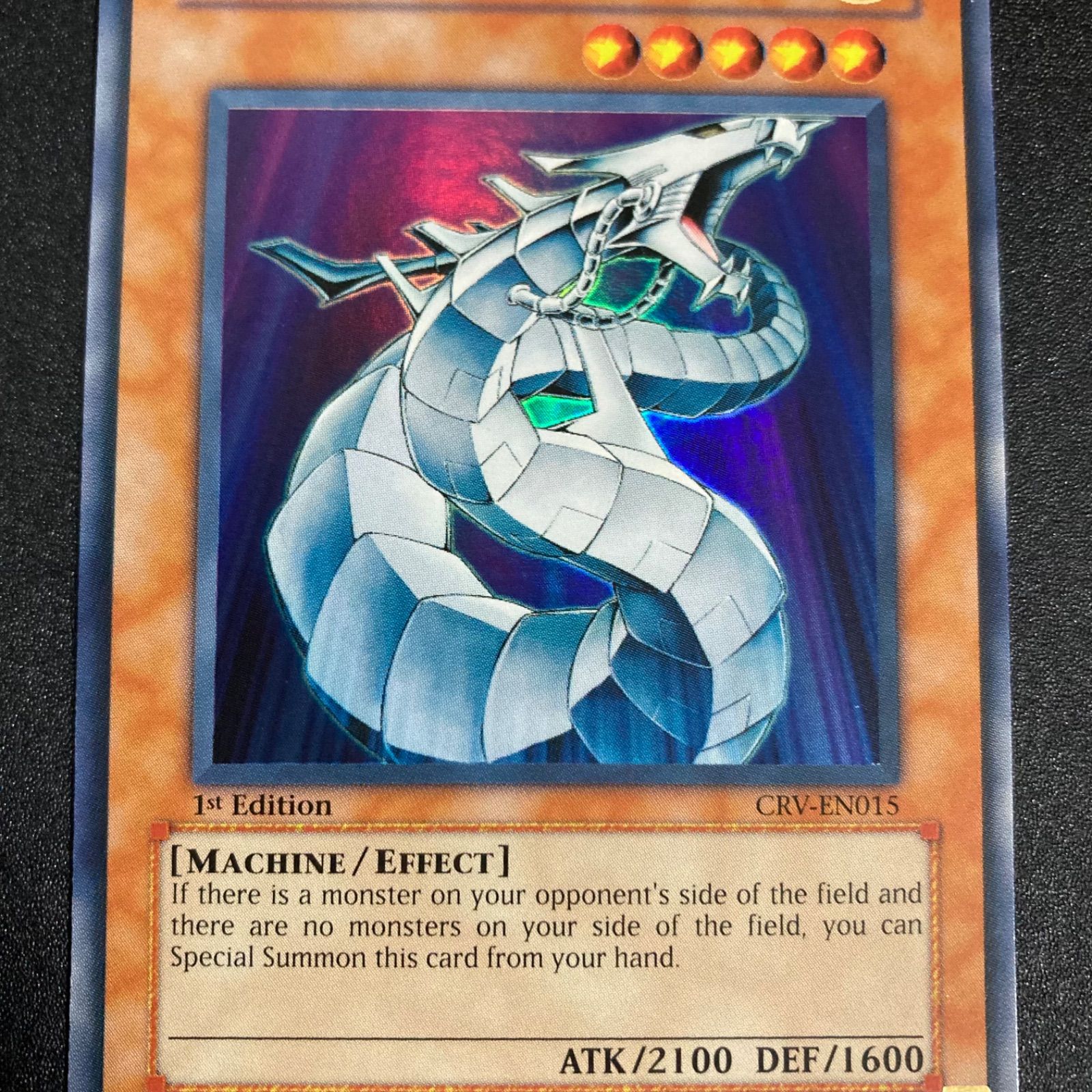 PSA10】遊戯王 レリーフ サイバー・ダーク・エッジ 遊戯王 サイバー