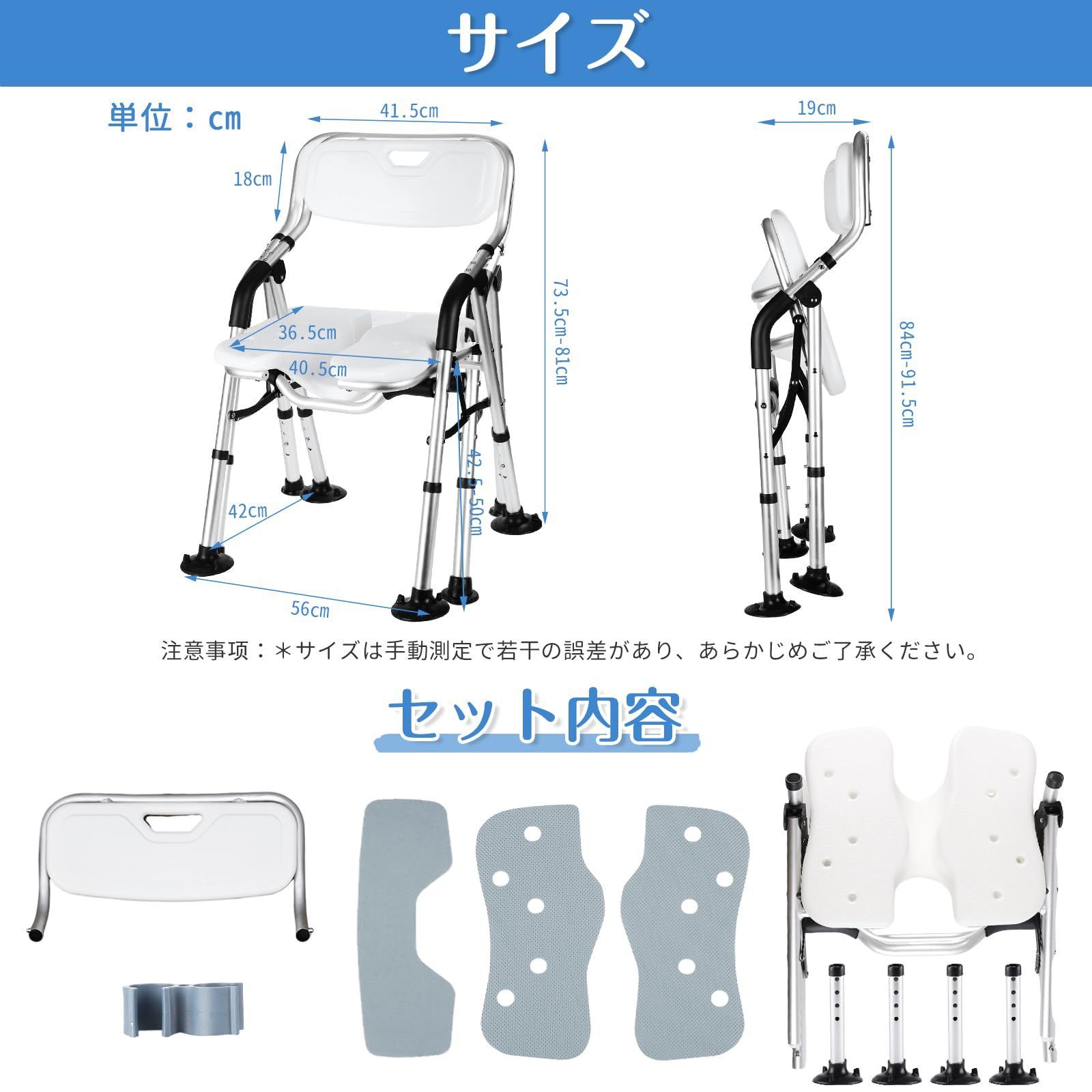 カビない