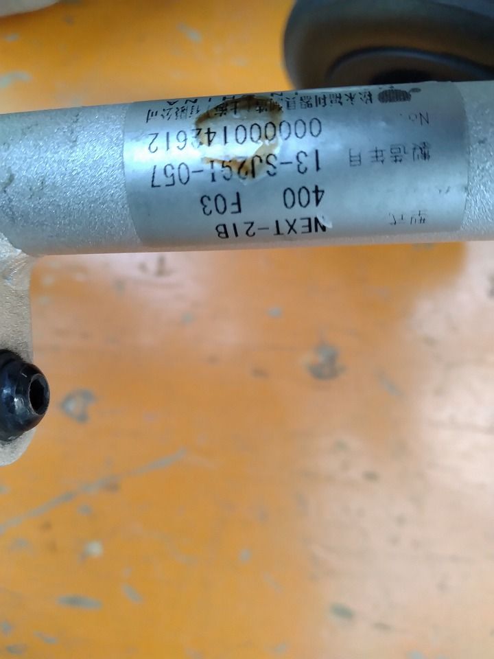 一部地域を除く 自走式車椅子