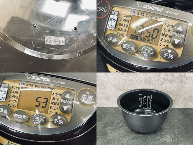 象印 IH炊飯ジャー 【】 ZOJIRUSHI NW-VH10 炊飯器 2022年製 ブラウン