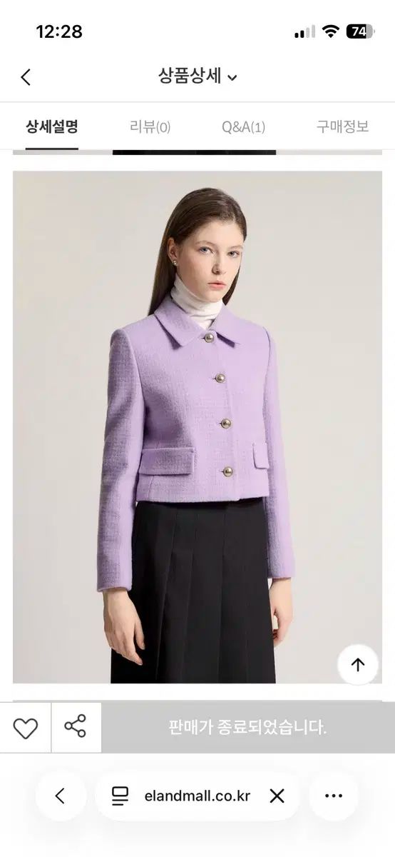 システィナ ツイード クロップド ジャケット ラベンダー PURPLE パープル 55 SIROKUMA-CORPORATION_COM