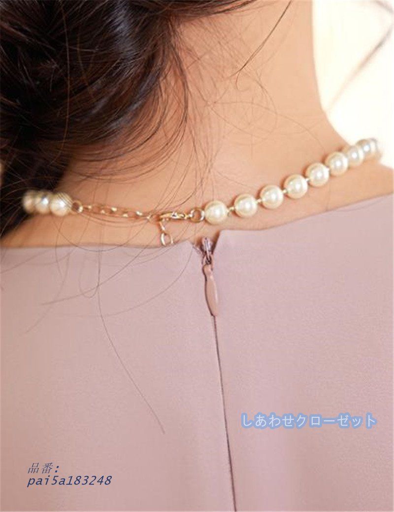 ボスカート3点セット 結婚式