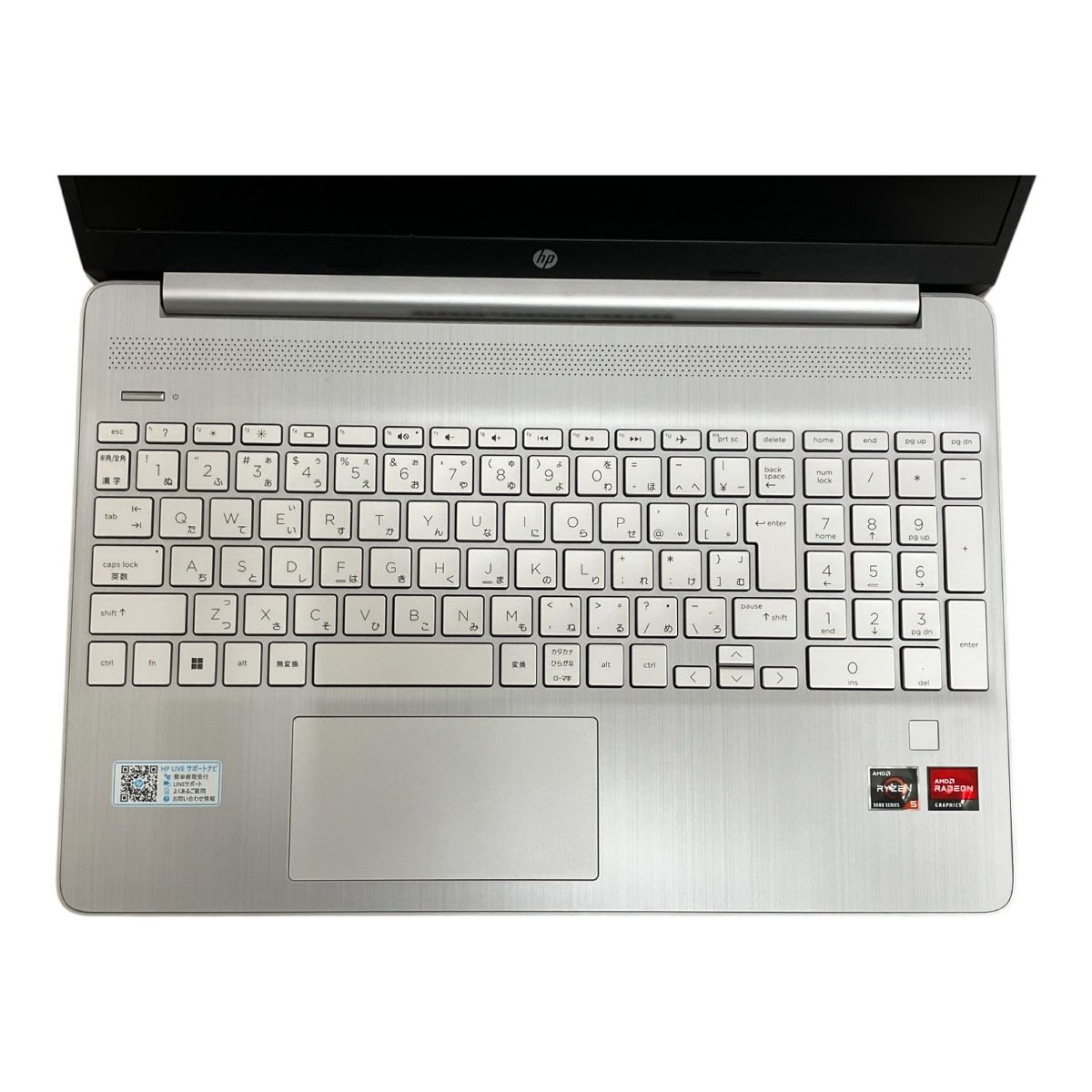 Windowsノート本体 HP 15S-EQ3026AU Ryzen5/16GB/512GB/Win11 HP 15S-EQ3026AU Ryzen5/16GB/512GB/Win11｜Yahoo!フリマ（旧