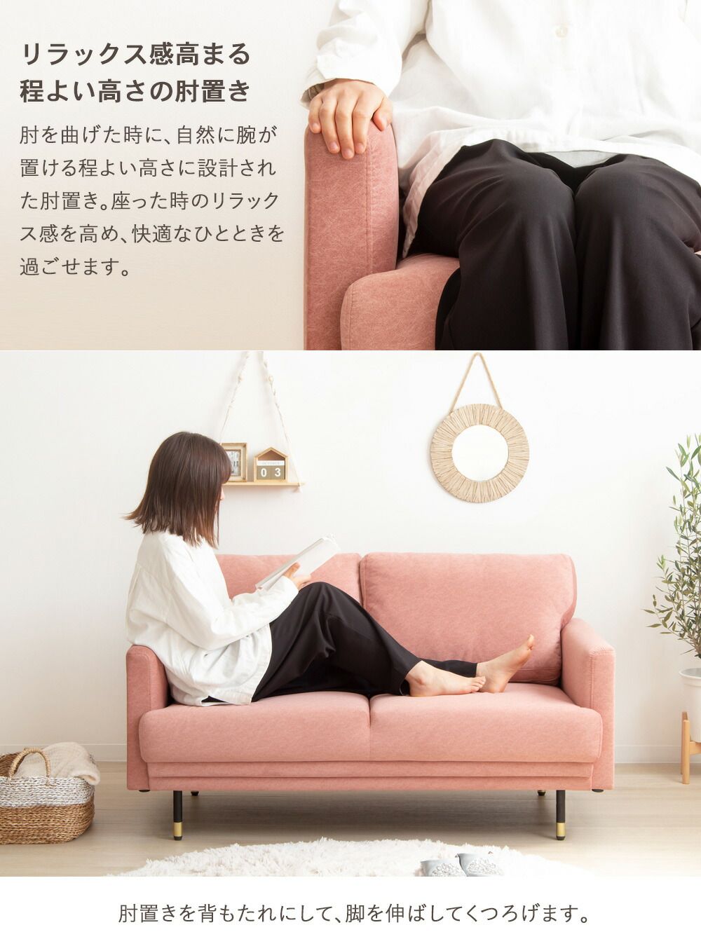 ひとり暮らし ワンルーム