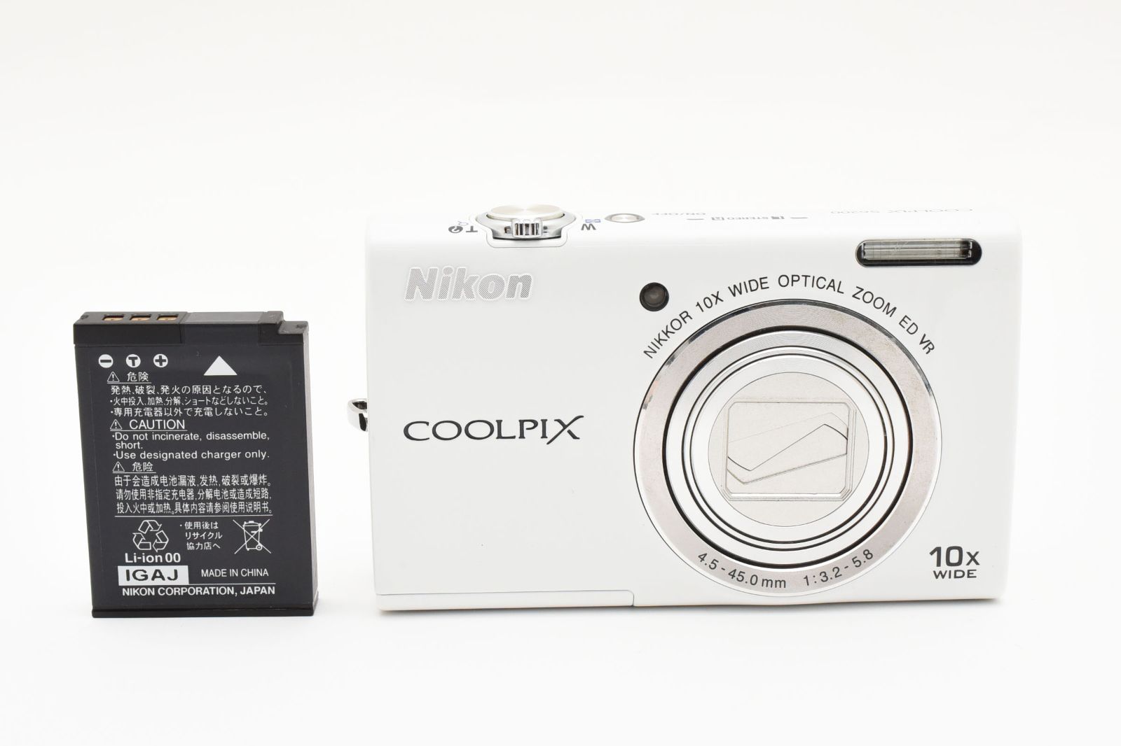 極上品 Nikon coolpix S6200 ホワイト 【公式通販】