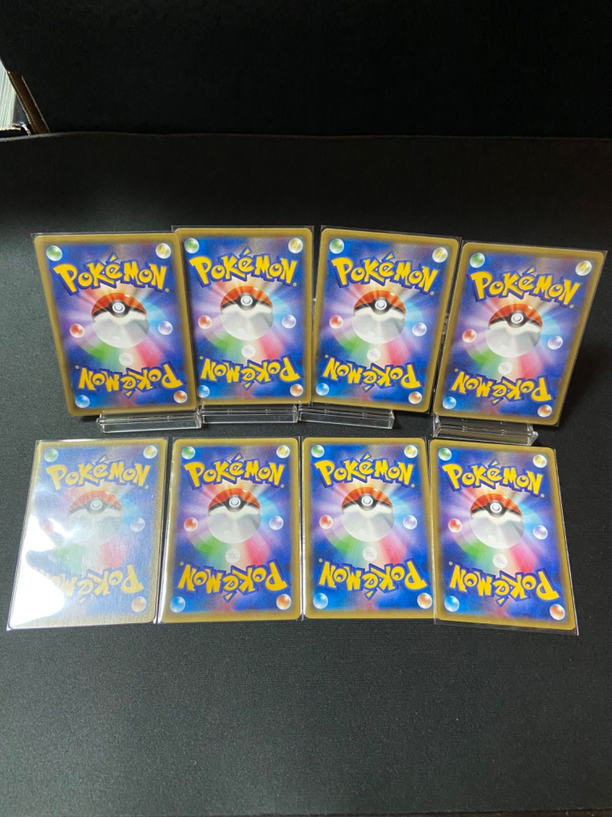 人気の福袋 当店だけの限定モデル 新品 未使用 ポケモンカード エクストラ こうかくレンズ8枚セット 072 078 Xy6 ポケモンカードゲーム Www Awarestorebr Com Br Www Awarestorebr Com Br