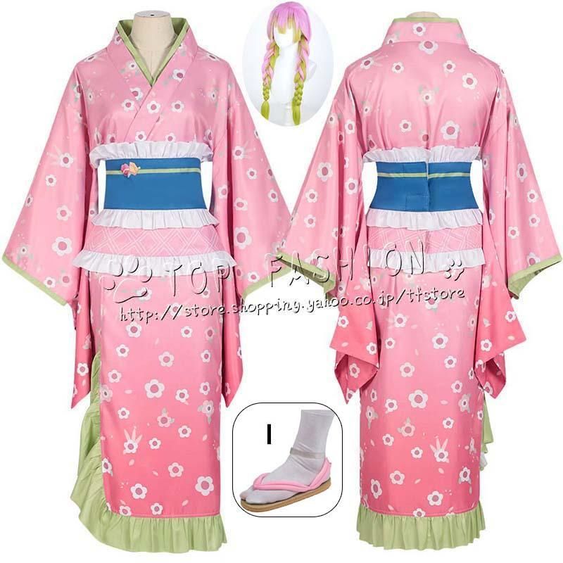 鬼滅の刃 きめつ の やいば 風 甘露寺 蜜璃 かんろじ みつり 着物 コスプレ衣装 コスチューム クリスマス ハロウィン 仮装 BJ1003ML02