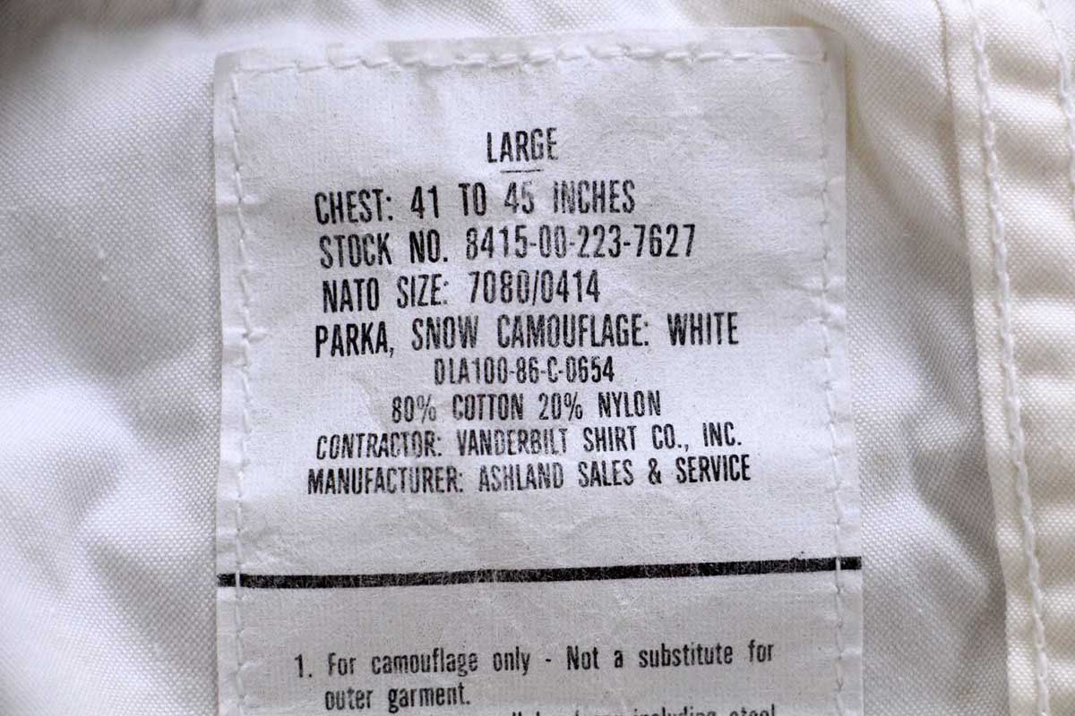 80s 米軍 U.S.ARMY スノーカモ フィールド パーカー ホワイト L B モッズコート フィッシュテール ビンテージ ミリタリー M-51 M-65 KANDAIZUMI_COM