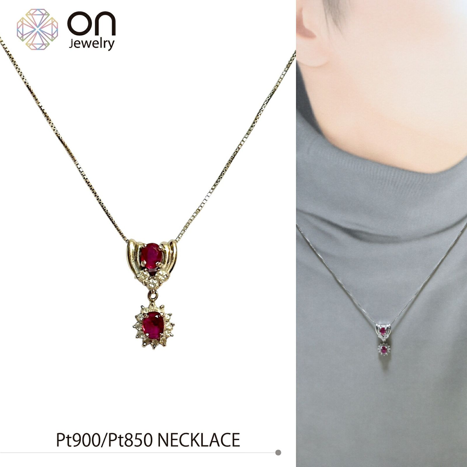 Pt900/Pt850 プラチナ ルビー 0.29/0.31ct ダイヤモンド0.11 Pt900/Pt850 プラチナ ルビー 0.29/0.31ct ダイヤモンド0.11