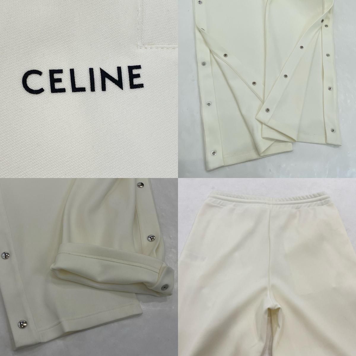 スウェットパンツ 2025S