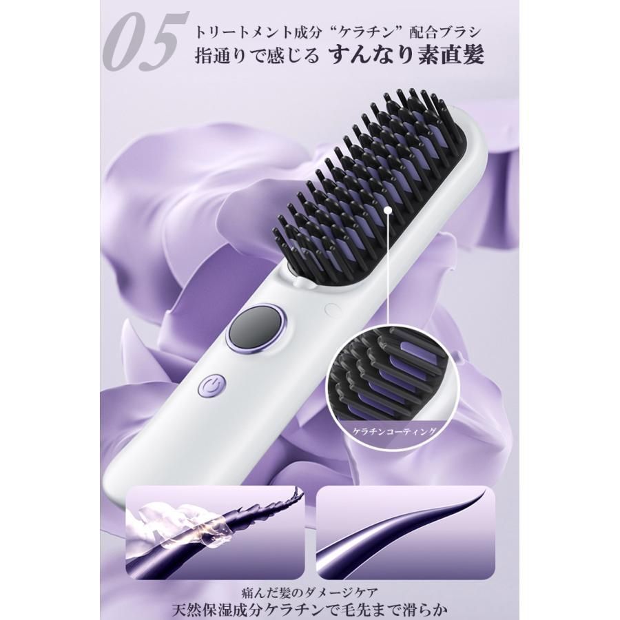 ヘアアイロン ストレートアイロン ヘアアイロンブラシ ヘアアイロン ストレートアイロン ヘアアイロンブラシ