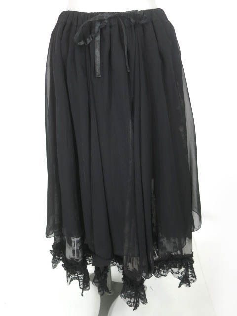 h.NAOTOロングスカート h. NAOTO ブラックロングスカート 【公式通販】