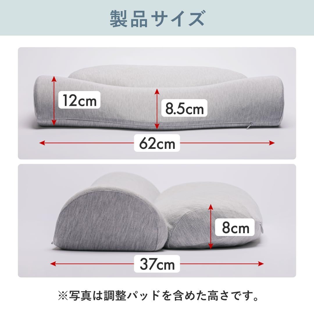 サバキュー SurvaQ カルクス 口コミ プレゼント 高反発 寝具 安眠 まくら ピロー 枕 ダークグレー ダブル枕PLUS CALQS