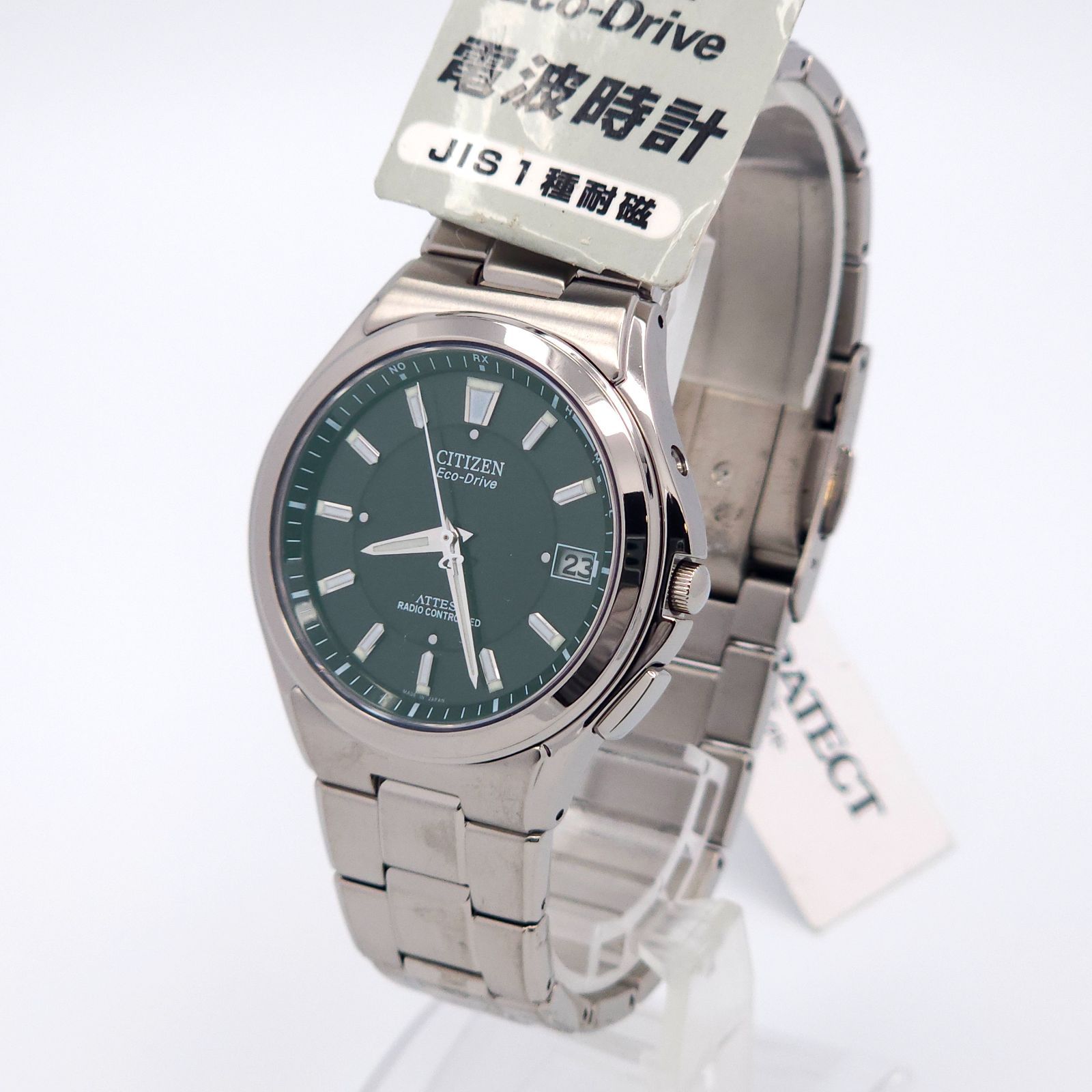 ☆極美品 CITIZEN シチズン アテッサ H110-T011331 ソーラー電波 動作 