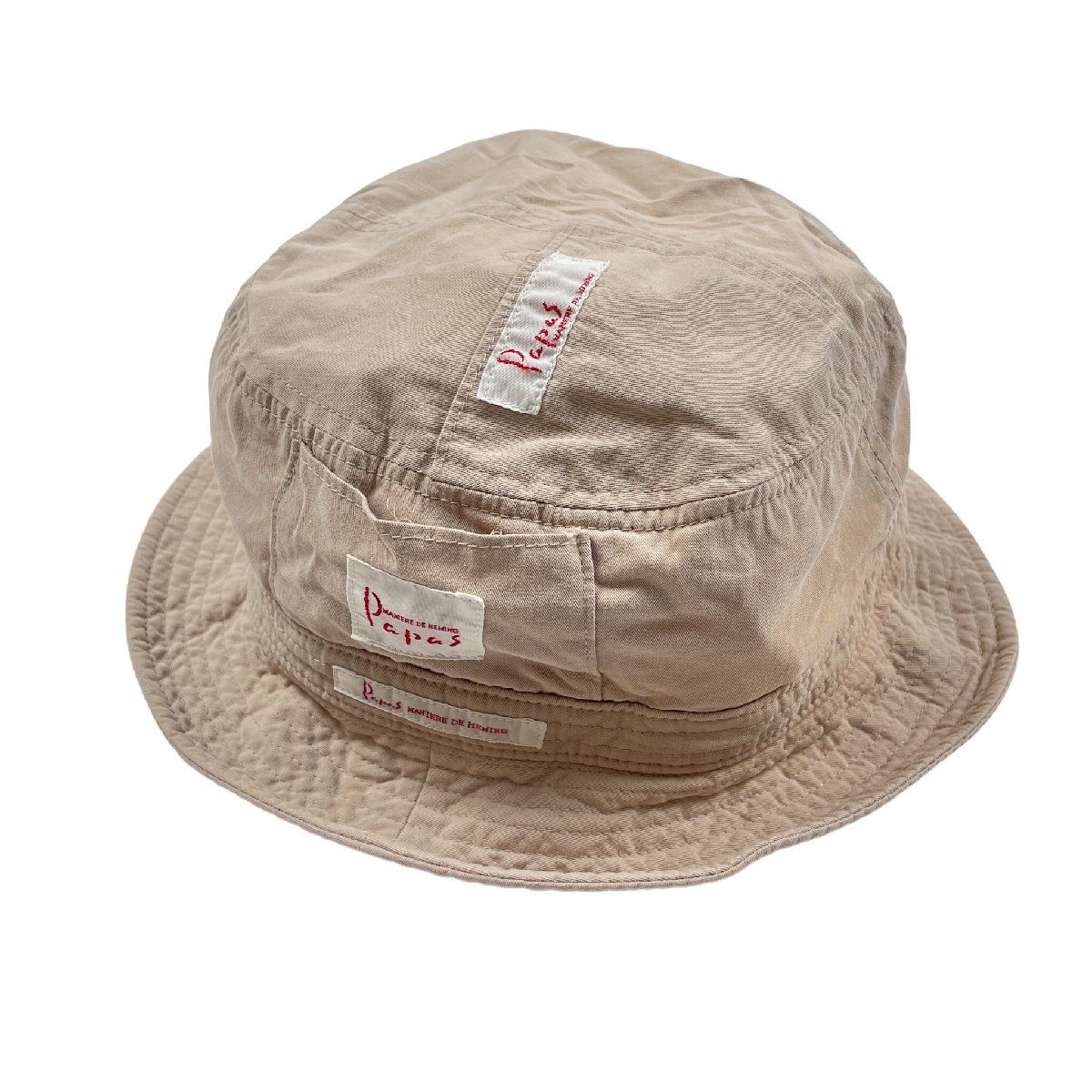 美品】Papas パパス MANIERE DE HEMING マニエール ド ヘミング ハット 美品】Papas パパス MANIERE DE HEMING マニエール ド ヘミング ハット