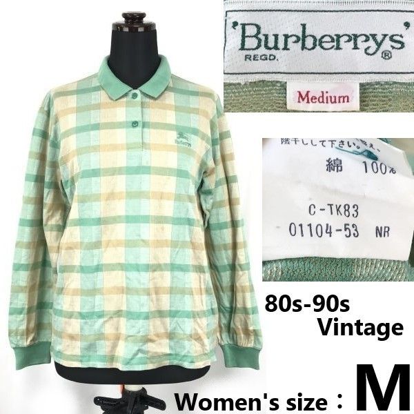 80s-90s 三陽商会 Vintage BURBERRY’S 長袖ポロシャツ レディースM 緑 グリーン チェック柄 日本正規代理店タグ tops shirts◆cBG636