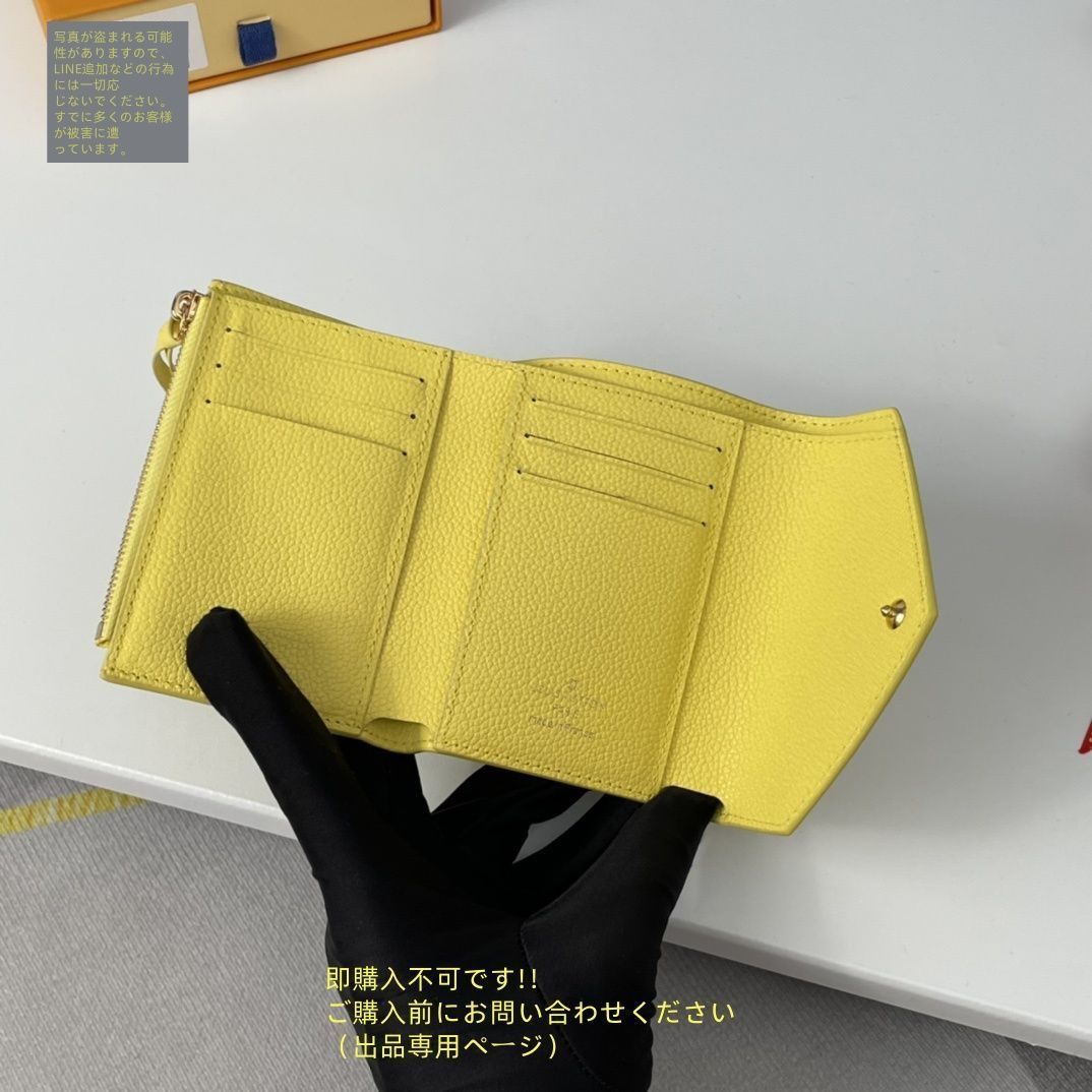 お値下げ不可です ルイヴィトン 折りたたみ財布 お値下げ！限定 LOUIS VUITTON 折り財布 ルイヴィトン 折り財布