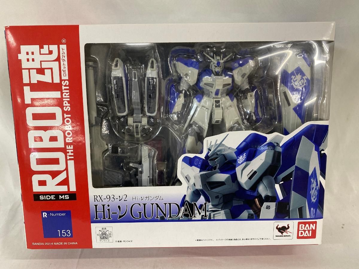ROBOT魂 ＜SIDE MS＞153 Hi-vガンダム
