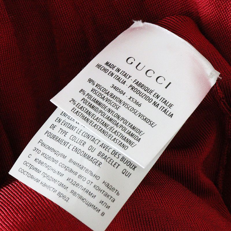  グッチ GUCCI 340504 Vネックニットワンピース S レッド ドレス ロング アーカイブ その他 その他
