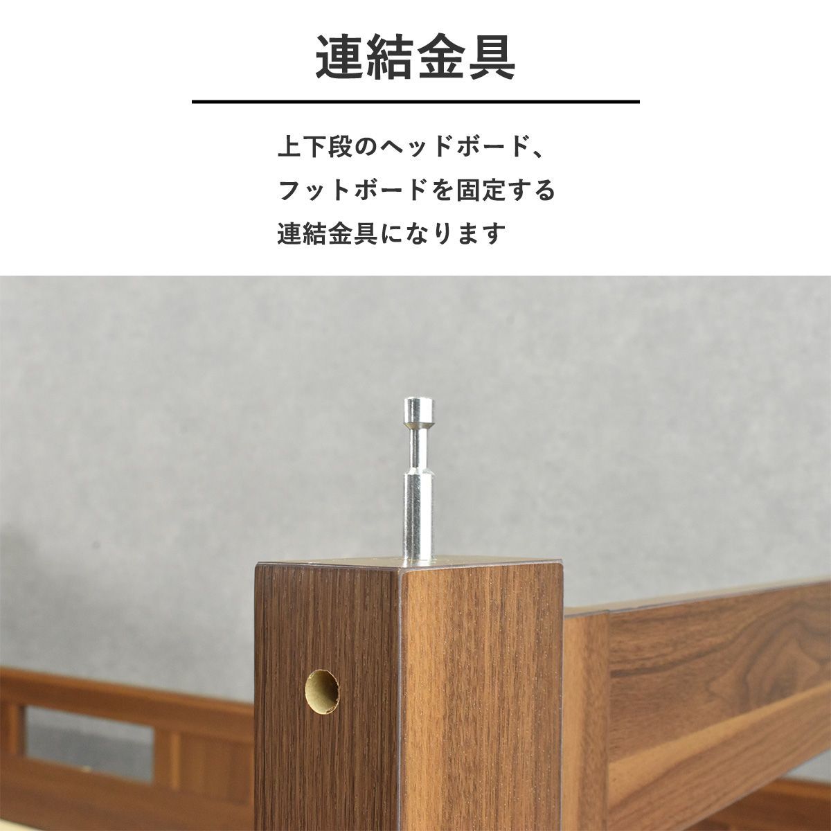子供