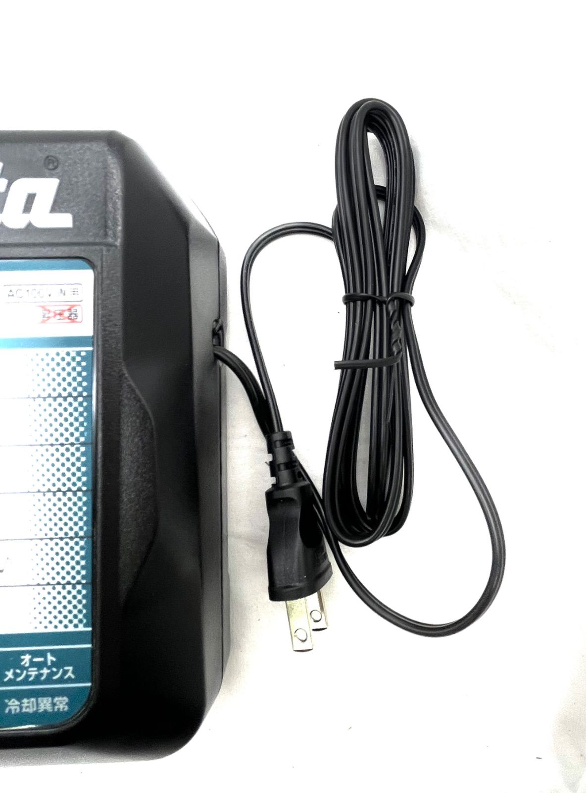 マキタ 充電式インパクト18