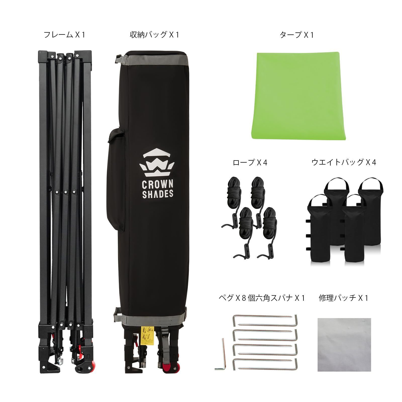 数量 庭園 公園 耐久 BBQ の収納バッグ 杭8本 ロープ4本 ウェイトバッグ4個 センタ-ロック特許タープテント 組み立て簡単 持ち運び便利 シルバーコーティング生地 3mx3m グリーン ワンタッチタープテント SHADES CROWN WWW_OLIVIERBERNSTEIN_COM